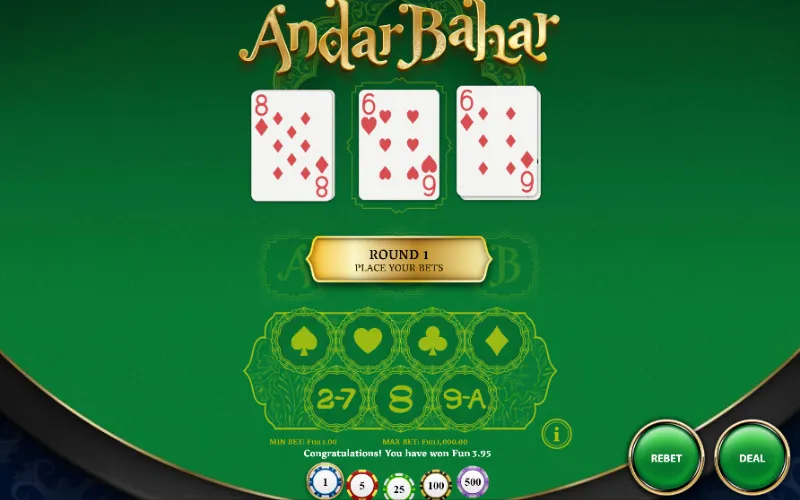 how to play andar bahar