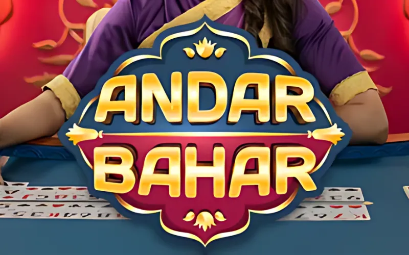 andar bahar